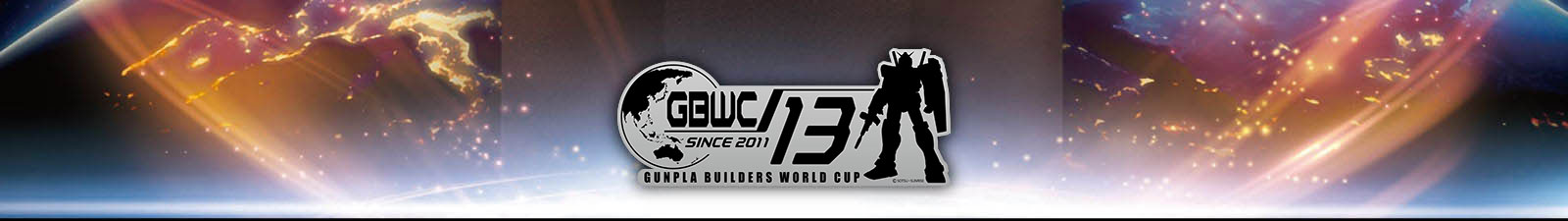 GUNPLA BUILDERS WORLD CUP 13th TOURNAMENT